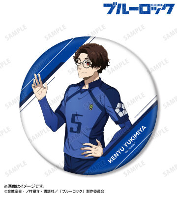 描き下ろし 雪宮 剣優 歩みver. BIG缶バッジ