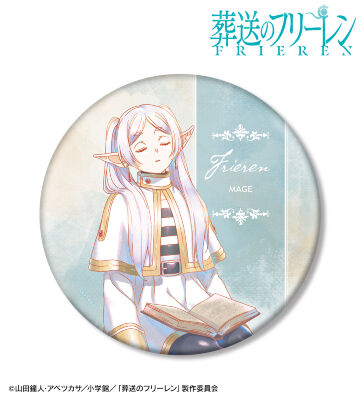 フリーレン Ani-Art aqua label BIG缶バッジ ver.B