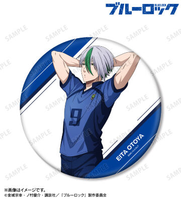 描き下ろし 乙夜 影汰 歩みver. BIG缶バッジ