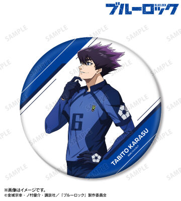 描き下ろし 烏 旅人 歩みver. BIG缶バッジ