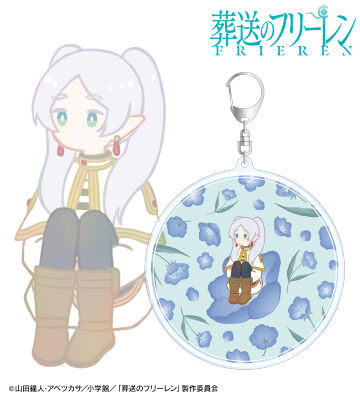 フリーレン Botania BIGアクリルキーホルダー