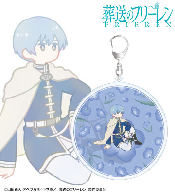 ヒンメル Botania BIGアクリルキーホルダー