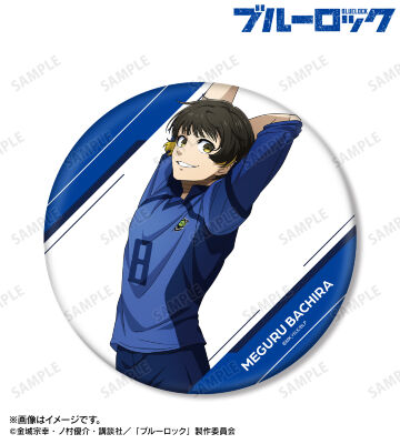 描き下ろし 蜂楽 廻 歩みver. BIG缶バッジ