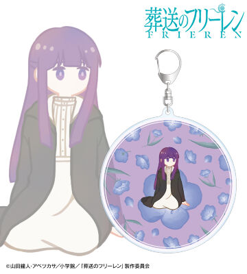 フェルン Botania BIGアクリルキーホルダー