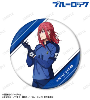 描き下ろし 千切 豹馬 歩みver. BIG缶バッジ