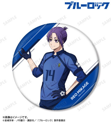 描き下ろし 御影 玲王 歩みver. BIG缶バッジ