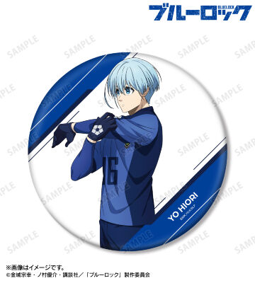 描き下ろし 氷織 羊 歩みver. BIG缶バッジ