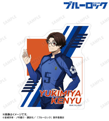 描き下ろし 雪宮 剣優 歩みver. ダイカットステッカー