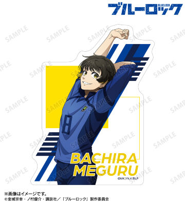 描き下ろし 蜂楽 廻 歩みver. ダイカットステッカー