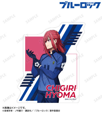 描き下ろし 千切 豹馬 歩みver. ダイカットステッカー