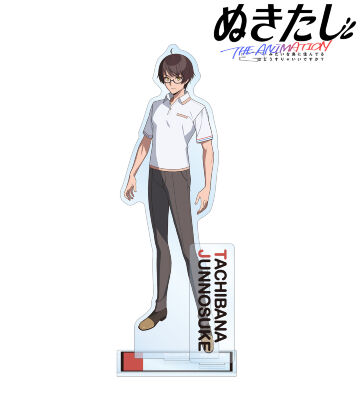 橘 淳之介 パーツ付きBIGアクリルスタンド