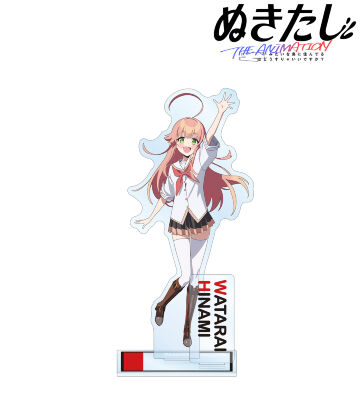 渡会 ヒナミ パーツ付きBIGアクリルスタンド