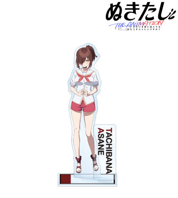 橘 麻沙音 パーツ付きBIGアクリルスタンド