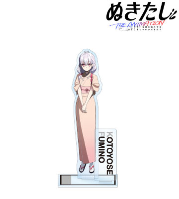 琴寄 文乃 パーツ付きBIGアクリルスタンド