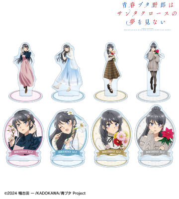 描き下ろし トレーディングアクリルスタンド ＜桜島麻衣 バースデー2025ver.＞