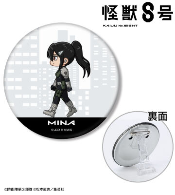 亜白ミナ ちびとこ 3WAY缶バッジ