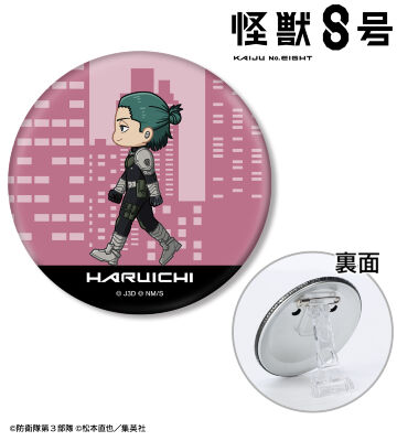 出雲ハルイチ ちびとこ 3WAY缶バッジ