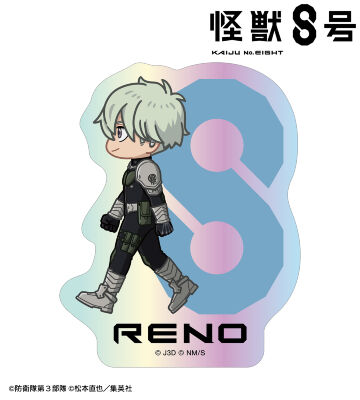 市川レノ ちびとこ オーロラステッカー