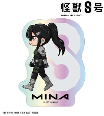 亜白ミナ ちびとこ オーロラステッカー