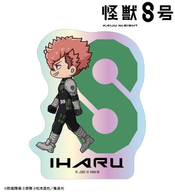 古橋伊春 ちびとこ オーロラステッカー