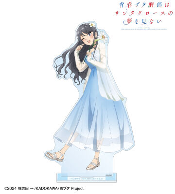 描き下ろし 桜島麻衣（夏） 特大アクリルスタンド ＜桜島麻衣 バースデー2025ver.＞