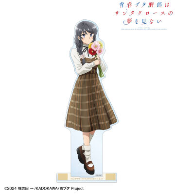 描き下ろし 桜島麻衣（秋） 特大アクリルスタンド ＜桜島麻衣 バースデー2025ver.＞