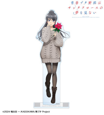 描き下ろし 桜島麻衣（冬） 特大アクリルスタンド ＜桜島麻衣 バースデー2025ver.＞