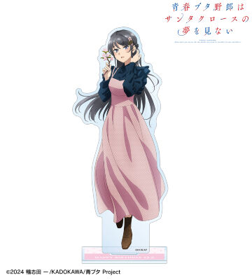 描き下ろし 桜島麻衣（春） BIGアクリルスタンド ＜桜島麻衣 バースデー2025ver.＞