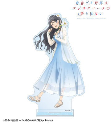 描き下ろし 桜島麻衣（夏） BIGアクリルスタンド ＜桜島麻衣 バースデー2025ver.＞