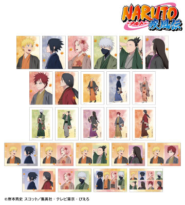 描き下ろし 秋の歩みver. トレーディングブロマイド