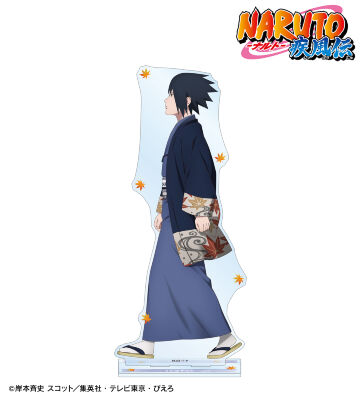 描き下ろし うちはサスケ 秋の歩みver. 特大アクリルスタンド