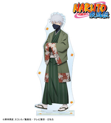 描き下ろし はたけカカシ 秋の歩みver. 特大アクリルスタンド