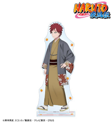 描き下ろし 我愛羅 秋の歩みver. 特大アクリルスタンド