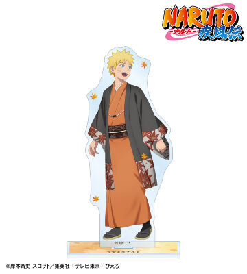 描き下ろし うずまきナルト 秋の歩みver. BIGアクリルスタンド