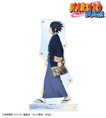 描き下ろし うちはサスケ 秋の歩みver. BIGアクリルスタンド