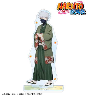 描き下ろし はたけカカシ 秋の歩みver. BIGアクリルスタンド