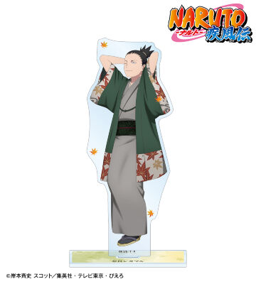 描き下ろし 奈良シカマル 秋の歩みver. BIGアクリルスタンド