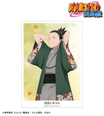 描き下ろし 奈良シカマル 秋の歩みver. A3マット加工ポスター