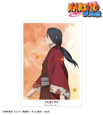 描き下ろし うちはイタチ 秋の歩みver. A3マット加工ポスター