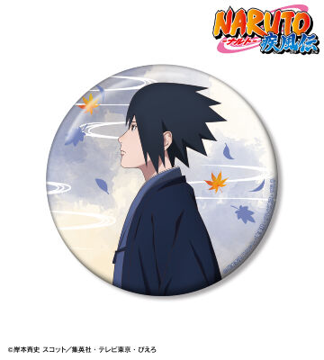 描き下ろし うちはサスケ 秋の歩みver. 100mm缶バッジ