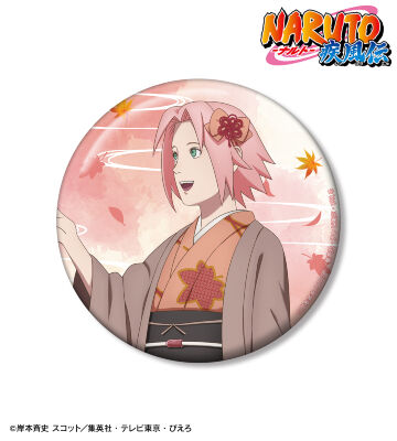 描き下ろし 春野サクラ 秋の歩みver. 100mm缶バッジ