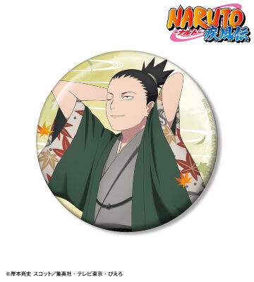 描き下ろし 奈良シカマル 秋の歩みver. 100mm缶バッジ