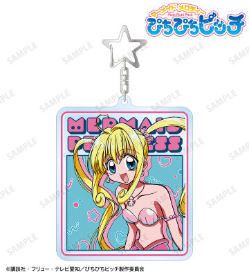 ぴちぴちピッチ　るちあ　BIGアスクスタ アニメ「ぴちぴちピッチ」 - るちあ BIGアクリルスタンド vol.2