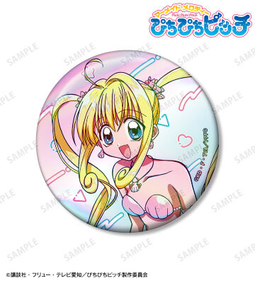 アニメ「ぴちぴちピッチ」 - 宝生 波音 場面写缶バッジ3個セット