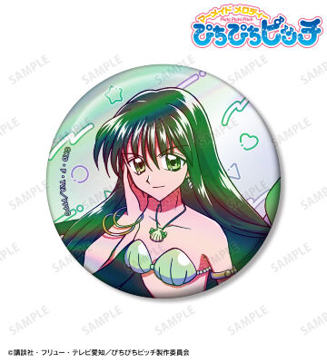 リナ 75mmオーロラ缶バッジ ver.A