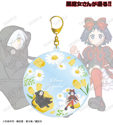 黒鳥千代子&ギュービッド Botania BIGアクリルキーホルダー
