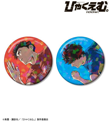 ホログラム缶バッジ2個セット A