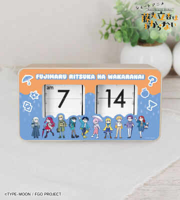 槌田先生 描き下ろし 梅雨の合間にver. パタパタクロック