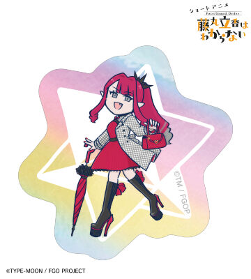 槌田先生 描き下ろし バーヴァン・シー 梅雨の合間にver. オーロラステッカー