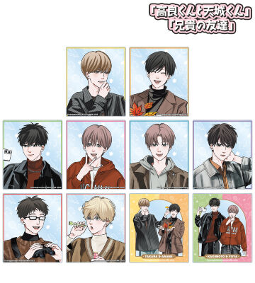 はなげのまい先生 描き下ろし 公園ver. トレーディングアクリルカード